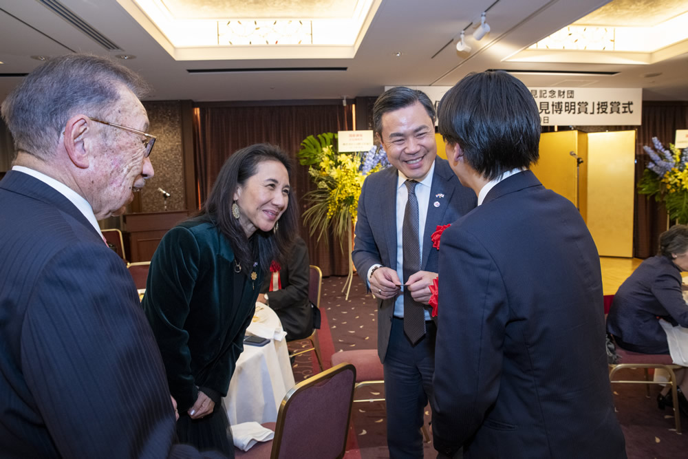 第1回優秀論文表彰「伏見博明賞」表彰式・祝賀会